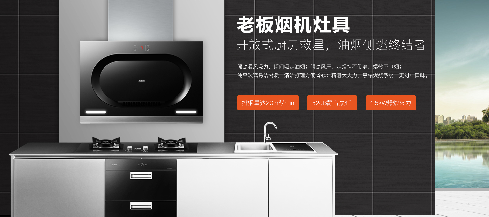 深圳一站式裝修套餐