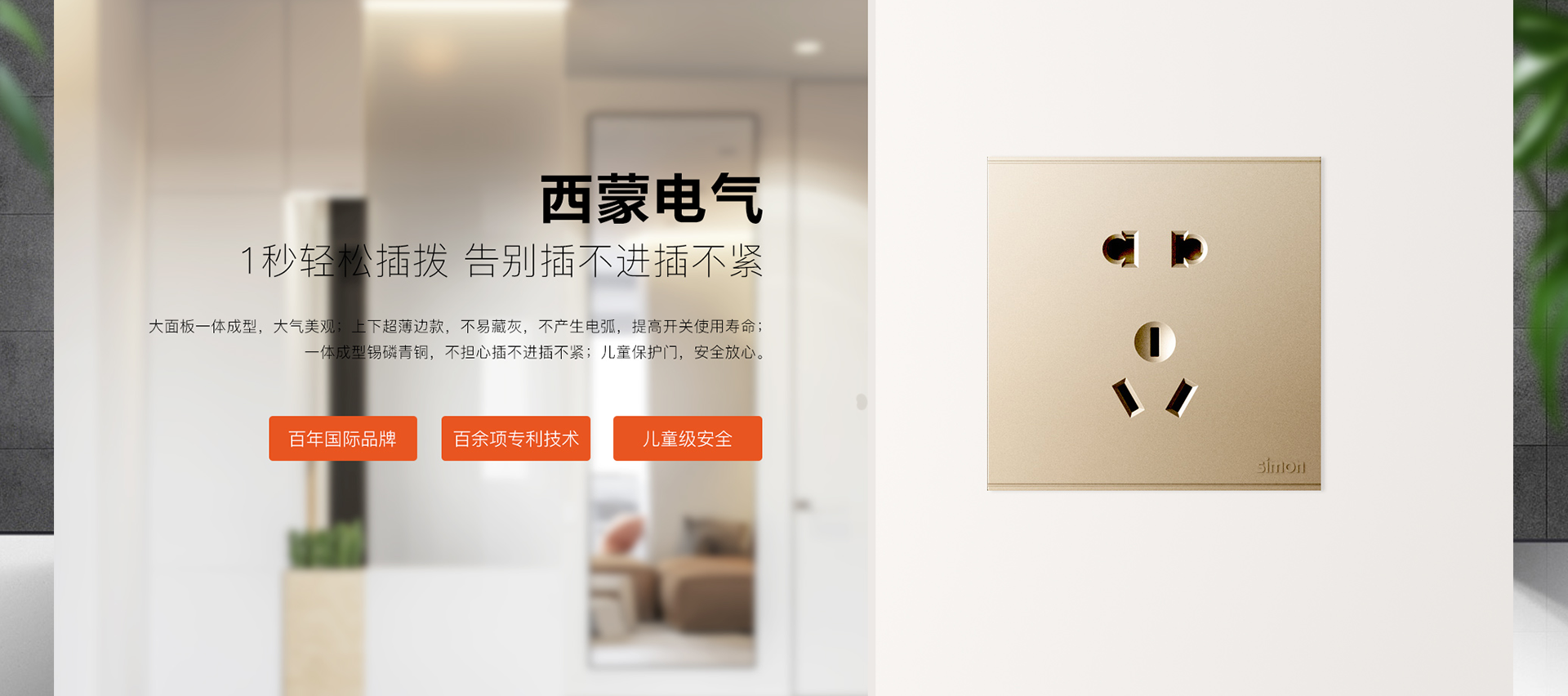 深圳一站式裝修套餐