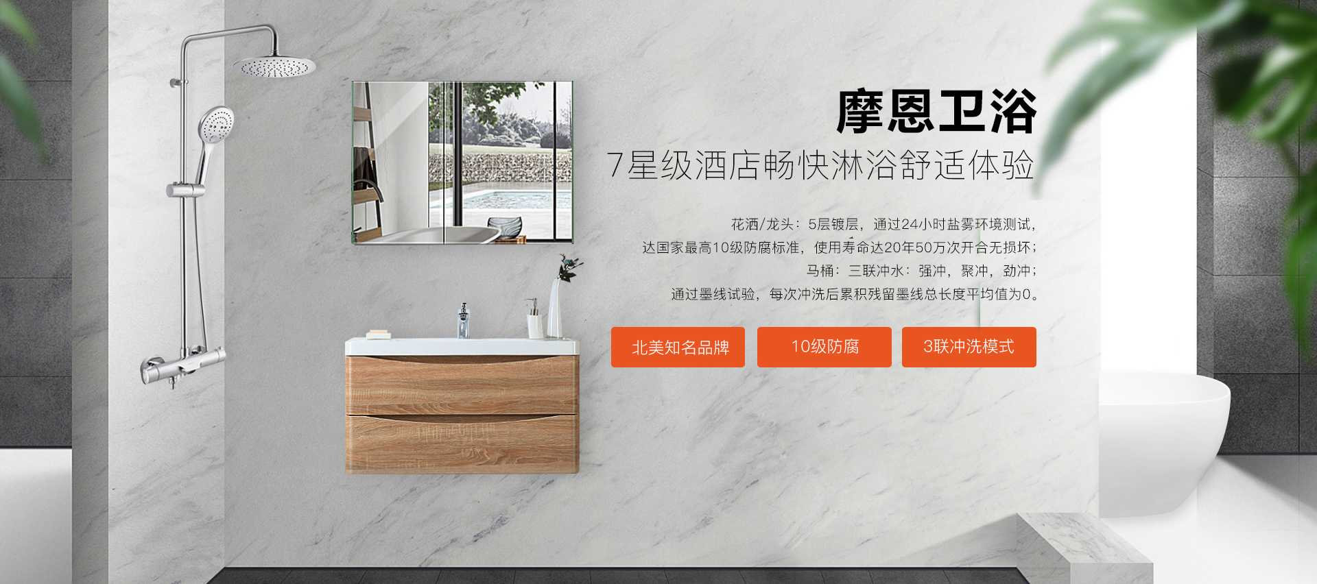 深圳一站式裝修套餐